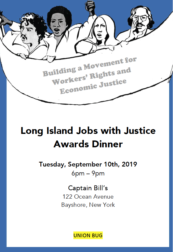 Sept 10 Awards Dinner Flyer